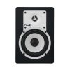 Paire enceinte monitoring 5" Fluid Audio C5 (Paire)