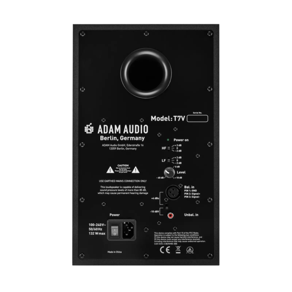 Adam Audio T7V (Unité)