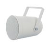 Enceinte Installation Power PS 510